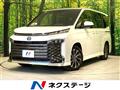 2023 Toyota Voxy