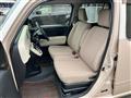 2017 Daihatsu MIRA COCOA
