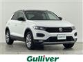 2021 Volkswagen Volkswagen Others