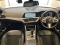 2019 BMW 3 Series