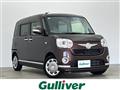 2018 Daihatsu Move Canbus