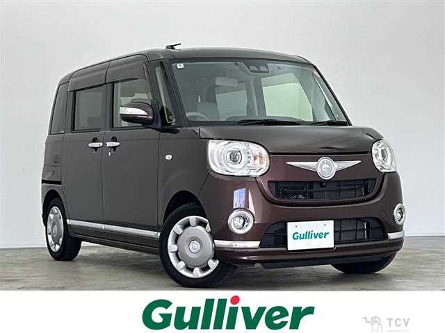 2018 Daihatsu Move Canbus