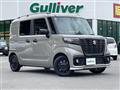2023 Suzuki Spacia