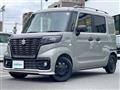 2023 Suzuki Spacia
