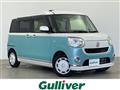 2017 Daihatsu Move Canbus