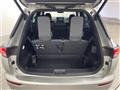 2022 Mitsubishi OUTLANDER PHEV