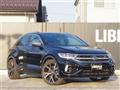 2023 Volkswagen Volkswagen Others