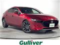 2020 Mazda Mazda3
