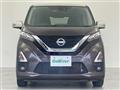 2021 Nissan DAYZ
