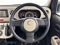 2017 Daihatsu MIRA COCOA