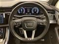 2024 Audi Q7