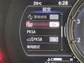 2021 Lexus IS