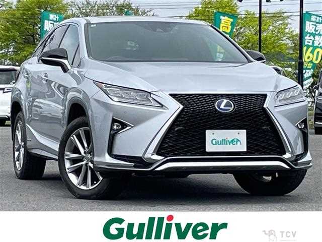 2015 Lexus RX