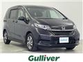 2024 Honda Freed