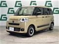 2023 Daihatsu Move Canbus