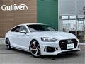 2020 Audi RS5