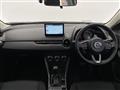 2023 Mazda CX-3