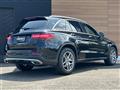 2017 Mercedes-Benz GLC-Class