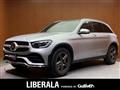 2020 Mercedes-Benz GLC-Class
