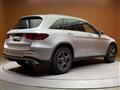 2020 Mercedes-Benz GLC-Class