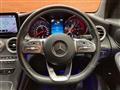 2020 Mercedes-Benz GLC-Class