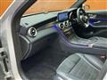 2020 Mercedes-Benz GLC-Class
