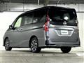 2021 Nissan Serena