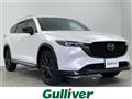 2023 Mazda CX-8