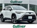 2022 Toyota CorollaCross