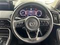 2023 Mazda Mazda Others