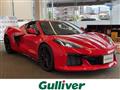 2024 Chevrolet Corvette