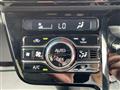 2021 Daihatsu Tanto