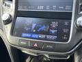 2017 Toyota Crown Hybrid