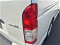 2023 Toyota Hiace Van