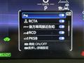 2025 Toyota Crown