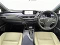 2021 Lexus UX