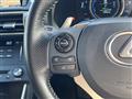 2016 Lexus IS