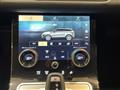 2022 Land Rover RangeRover Evoque