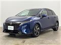 2024 Nissan Nissan Others