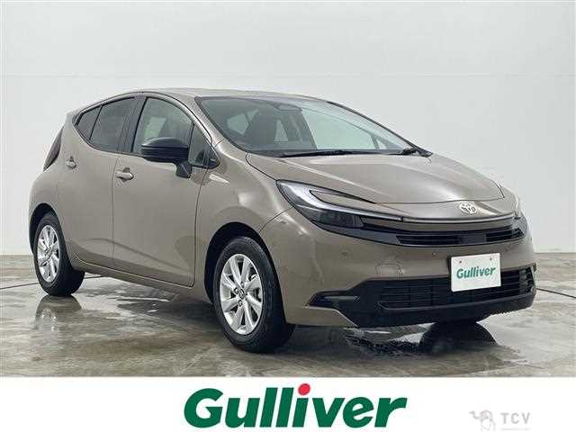 2026 Toyota AQUA