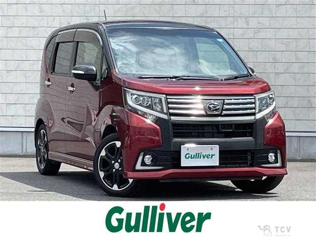 2015 Daihatsu Move