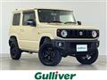 2020 Suzuki Jimny