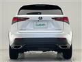 2017 Lexus NX
