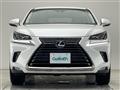 2017 Lexus NX