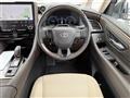 2025 Toyota Alphard Hybrid