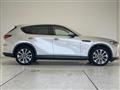 2023 Mazda Mazda Others