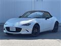 2024 Mazda Roadster