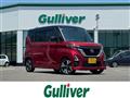 2022 Nissan ROOX