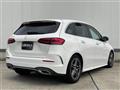 2019 Mercedes-Benz B-Class