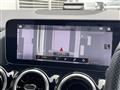 2019 Mercedes-Benz B-Class